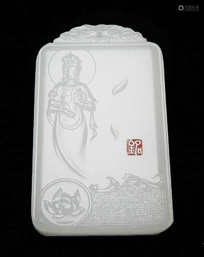 Chinese White Plaque