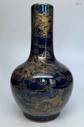 Chinese Glazed Porcelain Vase,Mark