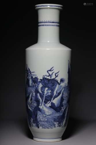 Chinese Blue and White Porcelain Vase,Mark