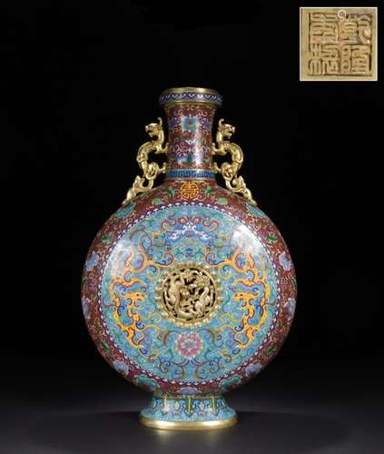 Chinese Cloisonne Moonflask