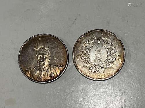 Two Chinese Coins