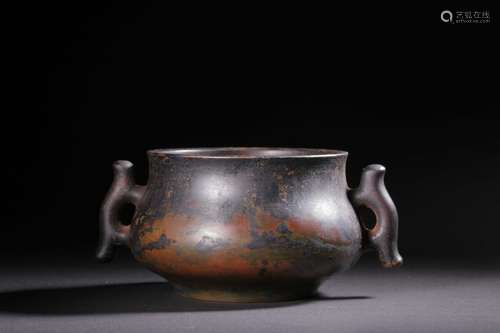 Chinese Bronze Censer,Mark