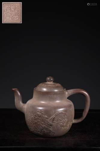 Chinese Hand Carved Zisha Teapot, Mark