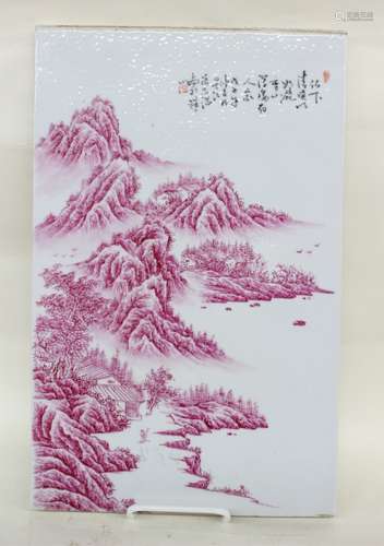 Chinese Famille Rose Porcelain Plaque w Calligraph