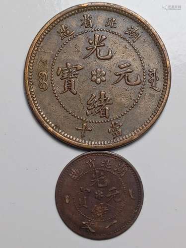 A SET OF CHINESE BRONZE COINS