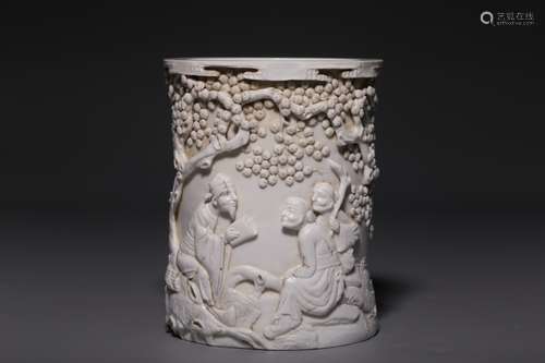 Chinese White Glazed Porcelain Brushpot,Mark