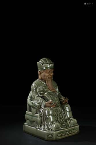 Chinese Longquan Figurine of God of Wealth