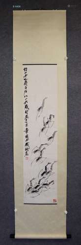 Chinese Ink Color Scroll Painting w Calligraphy