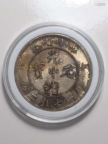 Chinese Coin