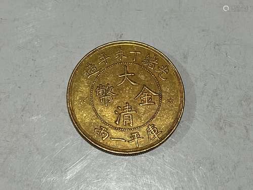 Chinese Coin