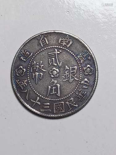 Chinese Old Silver Coin