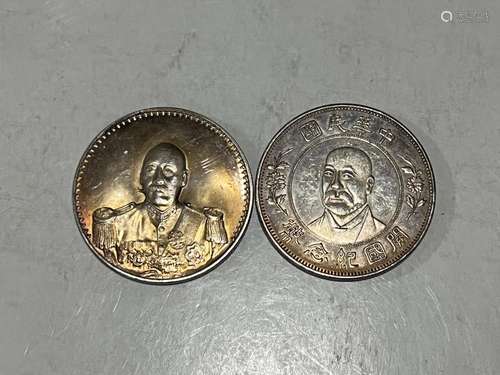 Two Chinese Coins