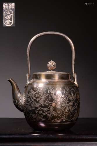 Japanese Engraved Silver Teapot ,Hallmark
