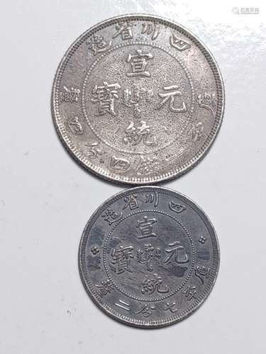 Two Chinese Old Silver Coins