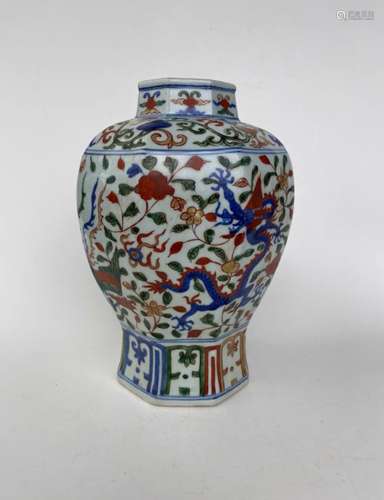 Chinese Wucai Porcelain Vase,Mark