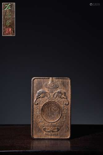 Chinese Wood Carved Pendant Plaque