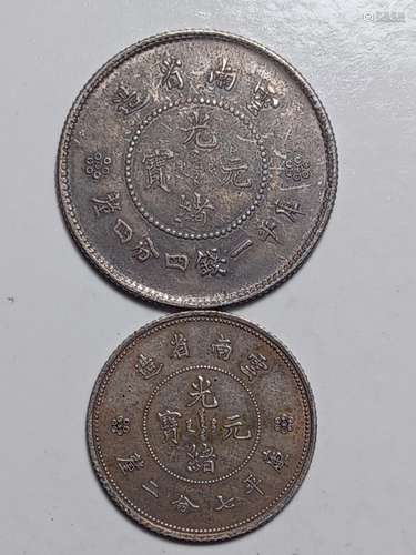 Two Chinese Old Silver Coins