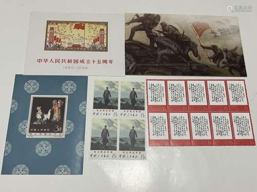 Five Paper Chinese Stamps