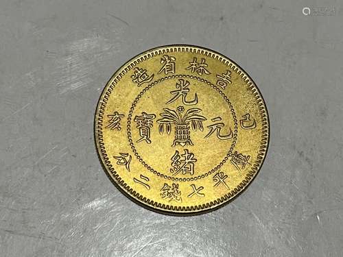 Chinese Coin