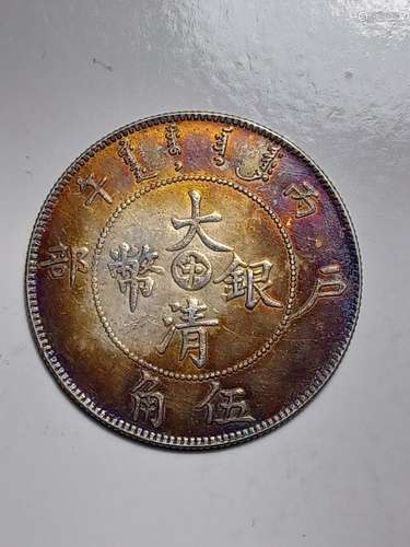 CHINESE OLD SILVER COIN