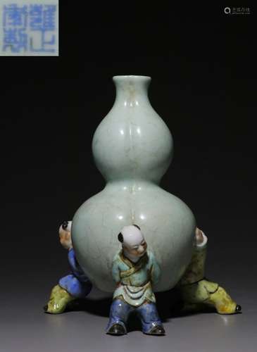 Chinese Glazed Porcelain Gourd Vase,Mark