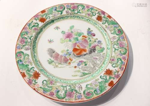 Chinese Famille Rose Porcelain Plate