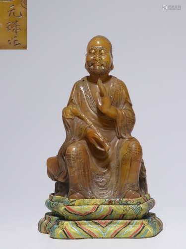 Chinese Soapstone Hand Carved Luohan