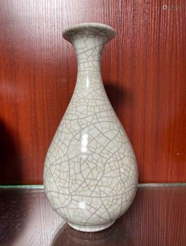 Chinese Ge Porcelain Vase