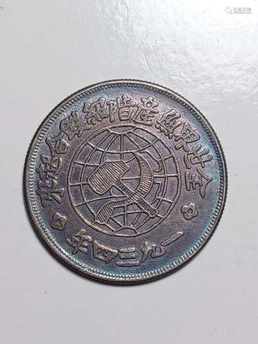 CHINESE OLD SILVER COIN