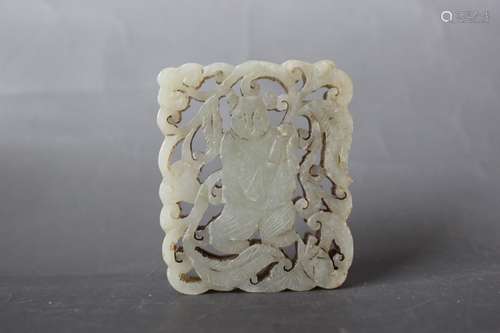 Chinese carved jade plaque