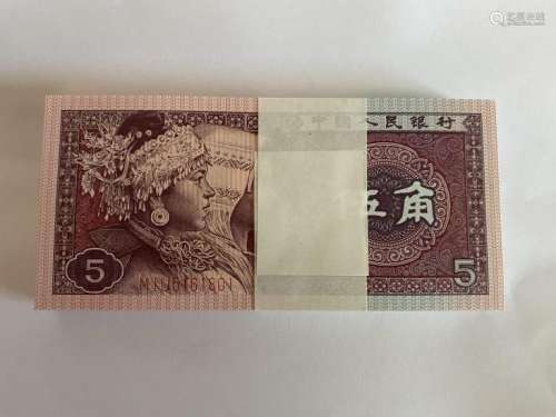 China Wu Jiao Paper Money, 100 Pieces
