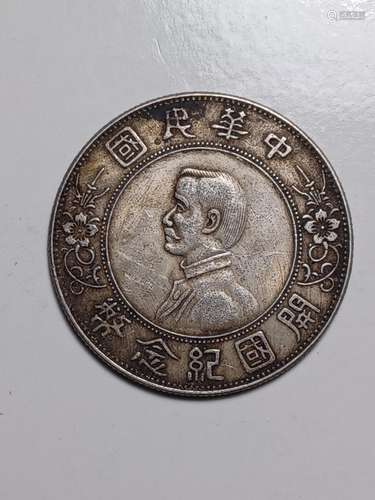 CHINESE OLD SILVER COIN