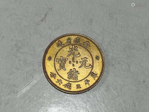 Chinese Coin