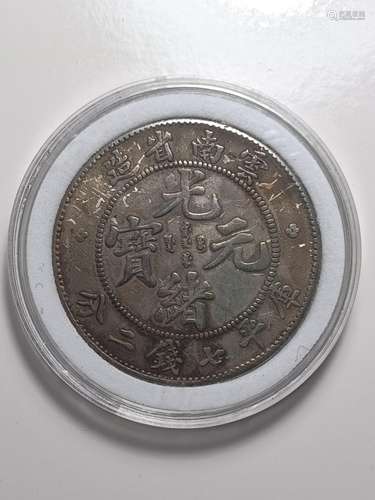 Chinese Coin