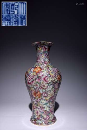 Chinese Famille Rose Porcelain Vase,Mark