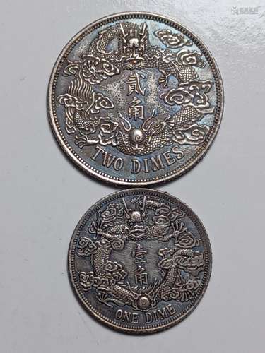 Two Chinese Old Silver Coins