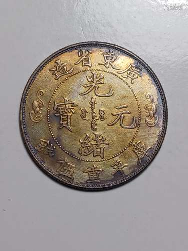 CHINESE OLD SILVER COIN