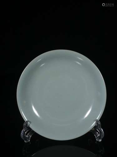 Chinese Ru Ware Ceramic Plate