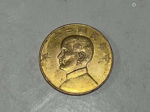 Chinese Coin