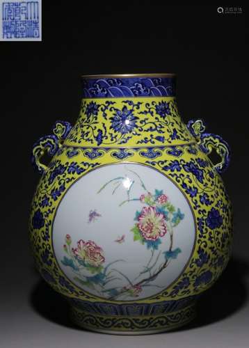 Chinese Hand Paint Famille Rose Vase,Mark