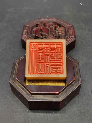 Chinese Soapstone Seal w Original Box