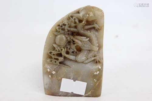 Chinese Soapstone Seal