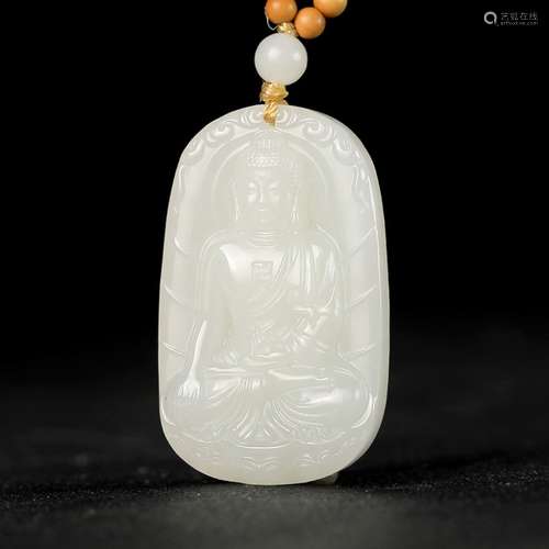 Chinese Jade Pendant Plaque