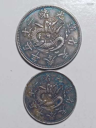 Two Chinese Old Silver Coins