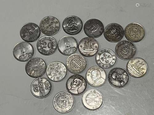 Group of Chinese Coins