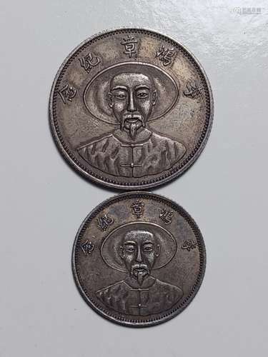 Two Chinese Old Silver Coins