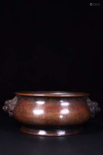 Chinese Bronze Censer,Mark