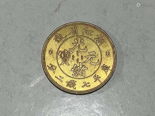 Chinese Coin