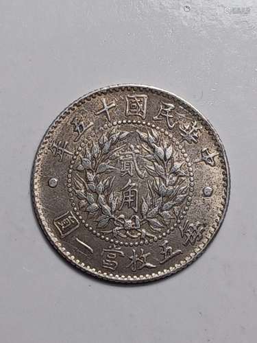 Chinese Old Silver Coin