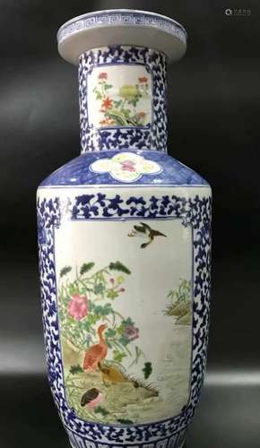 Chinese Famille Rose Porcelain Vase